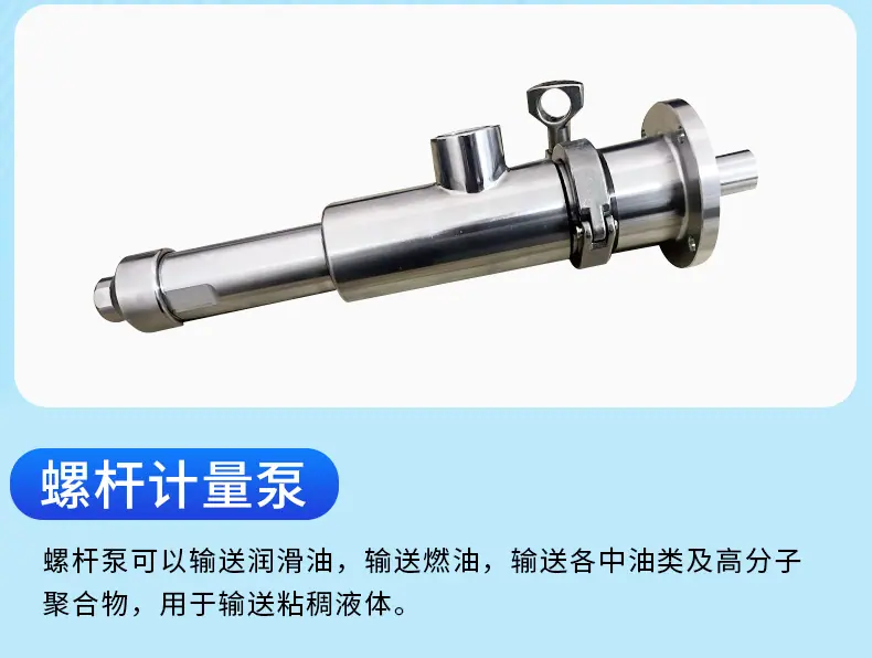灌胶机详情_15.jpg
