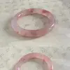 Pulsera de Jade de Seda Dorada, Pulsera de Barra Redonda sin Pegamento, Pulsera de Jade Color Toronja Transparente de Hielo Alto Natural Rellena de Flor de Durazno de Xinjiang