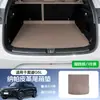 Tapete Protetor de Porta-Malas para Carro Anti-Manchas em Couro Nappa de Alta Qualidade para Audi Q5L