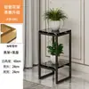 Suporte de Flores Leve de Luxo para Sala de Estar, Arte em Ferro de Chão, Design Moderno Simples, Novo Modelo para Plantas Verdes, Estante de Flores de Múltiplas Camadas para Varanda e Uso Interno