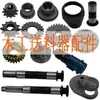 Maquinaria para Carpintería Mx-48 Accesorios Alimentador Rodamiento de Engranajes Rueda Alimentadora Eje de Transmisión Interruptor Cadena Motor-76