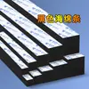 Tira de Esponja Negra Eva Mileqi Tira de Sellado a Prueba de Viento Aislamiento de Tuberías Algodón Aislante Acústico Panel Fotovoltaico Batería de Litio