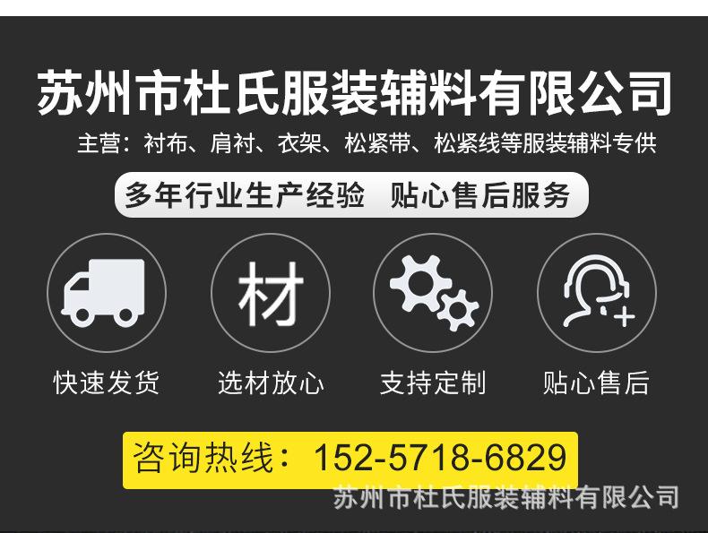 详情新_04.jpg
