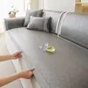 Almofada de Sofá de Rattan Refrescante Modelo Novo 2026 Fresca Antiderrapante High-End Tecido de Almofada de Sofá de Verão Peça Única Anti-Arranhão de Gato