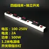 Lámpara de Prueba LED Probador Cable Eléctrico Pinza de Prueba de Cuatro Posiciones Accesorio de Iluminación Lámpara de Prueba Probador Pinza de Lámpara de Prueba