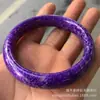 Pulseira Shujulai Jade Roxo com Padrão de Flor de Cerejeira Pulseira de Jade Rosa Joias Femininas Atacado Material Natural