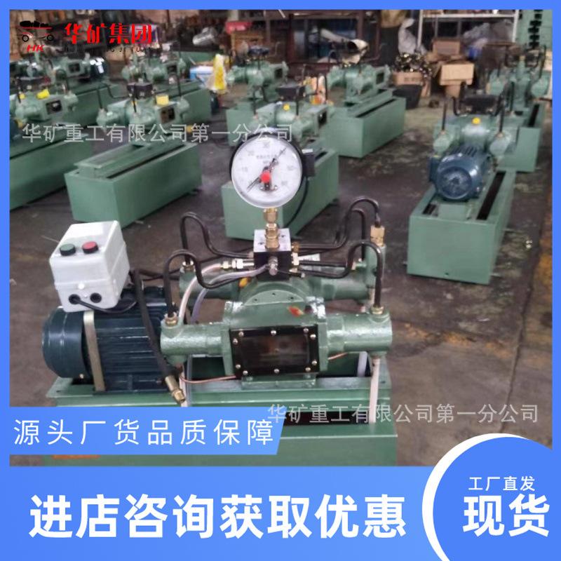 QQ图片20240329105012_副本.jpg