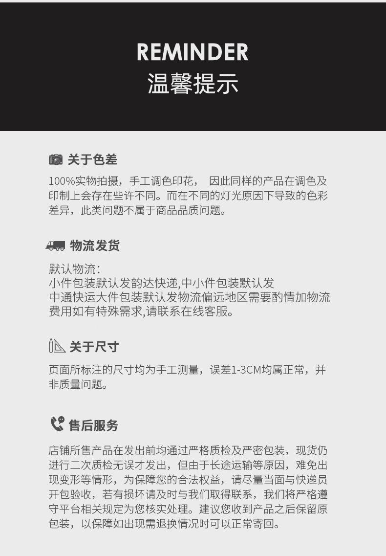 文具袋-详情改_21.jpg