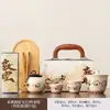 Conjunto de Chá de Viagem Dunhuang, Bule de Cerâmica Completo, High-End, Luxuoso e Leve, Adequado para Servir Chá Rapidamente, Portátil e Ideal como Presente Corporativo