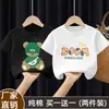 Camiseta Casual Versátil de Manga Corta para Niño Marca de Moda Pesada de Verano Algodón Puro Nueva Camiseta para Niño 2026
