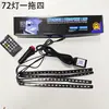 Caixa Lacrada Em Estoque Luz Ambiente LED para Interior de Carro USB RGB Respiração Iluminação de Pés Controlada por Som Decorativa Luz de Ritmo Musical