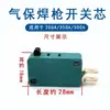 Interruptor de antorcha de soldadura Panasonic, microinterruptor, interruptor de soldadura con protección de gas, interruptor de máquina de soldar, interruptor de antorcha de soldadura MIG/MAG, interruptor de mango