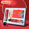 Set de Regalo de Negocio de Peces Koi con Tendencia Nacional para Eventos, Ceremonia de Inauguración, Souvenirs para Empresas Clientas, Caja de Regalo Práctica Personalizada con Texto Impreso