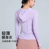 Roupas de Fitness Mulheres de manga comprida Correndo de secagem rápida Jaqueta com capuz Esportes respiráveis finos Top High Elastic Yoga Clothing para o verão