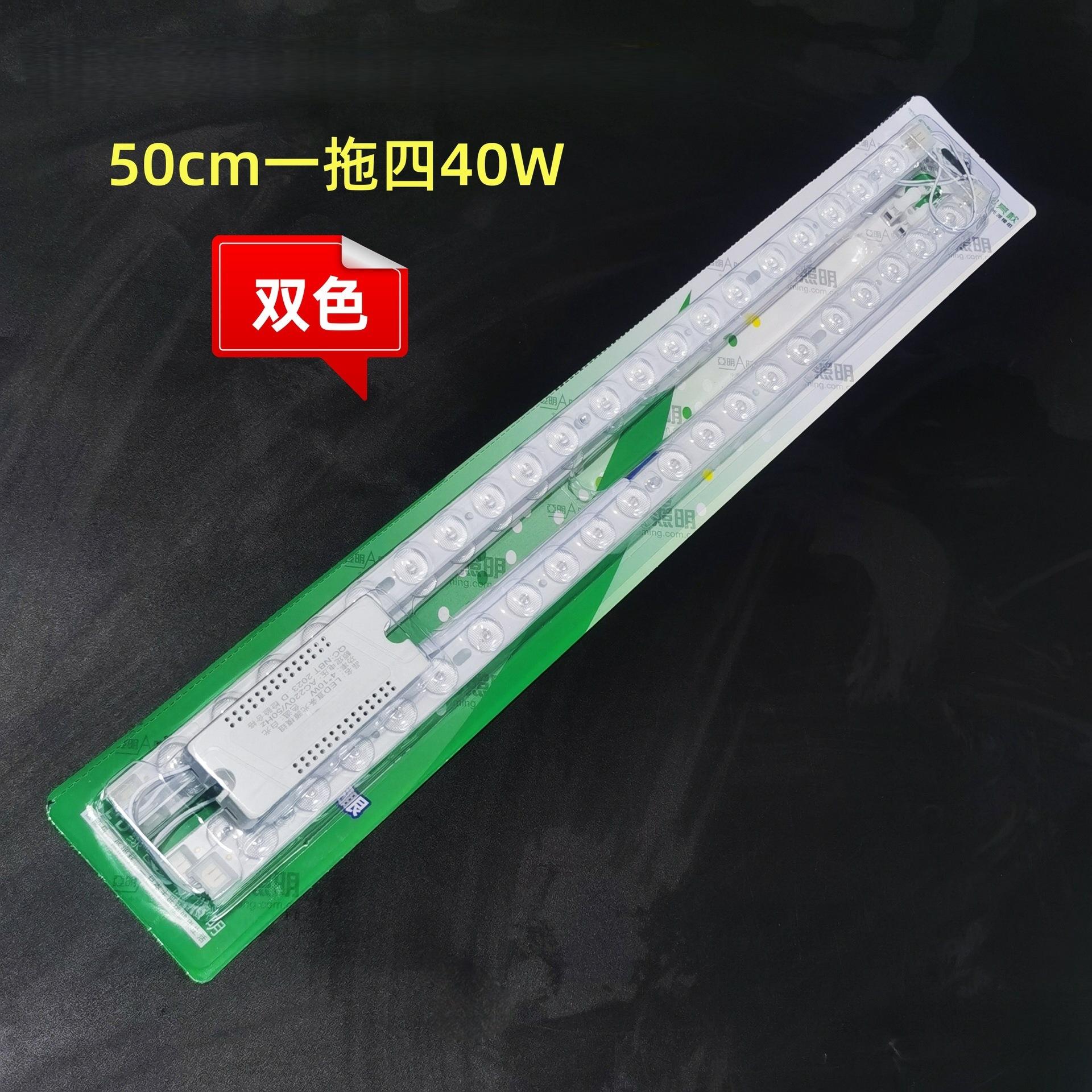 50-2_副本