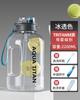 Atacado balde de tonelada grande capacidade copo de água esportes balde de tonelada chaleira masculina fitness verão alta temperatura resistente grande barriga copo