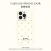 Estilo Ins Película de Punto de Ola de Pantalla Completa Funda Blanda Adecuada para Funda de Teléfono Móvil Iphone16 Apple 17 Huawei P80 Xiaomi 15
