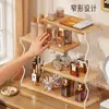 Organizador de cosméticos de escritorio, tocador, almacenamiento de perfumes, mascarillas faciales, productos para el cuidado de la piel y artículos varios, estante multicapa para el baño