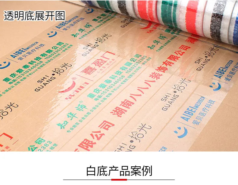 详情_10.jpg
