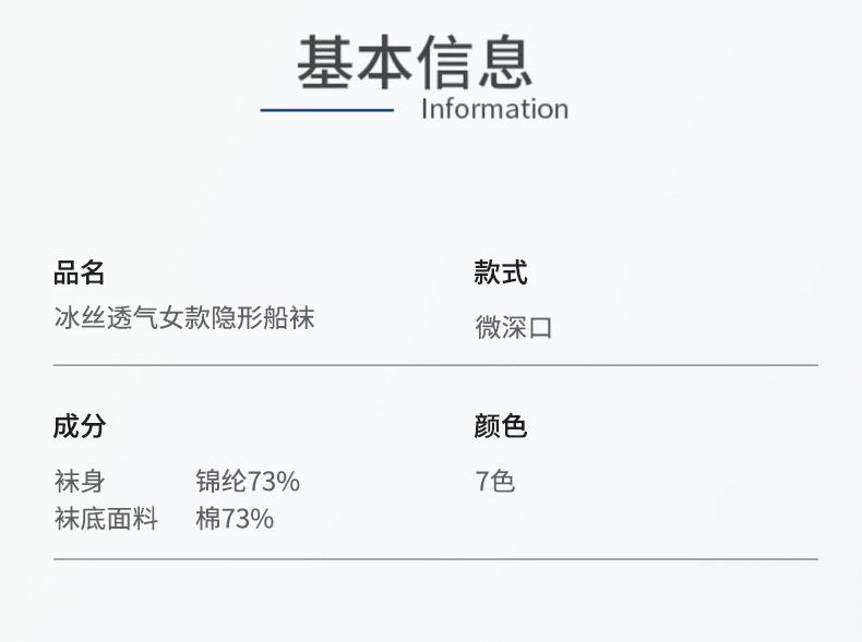 详情图片_08.jpg