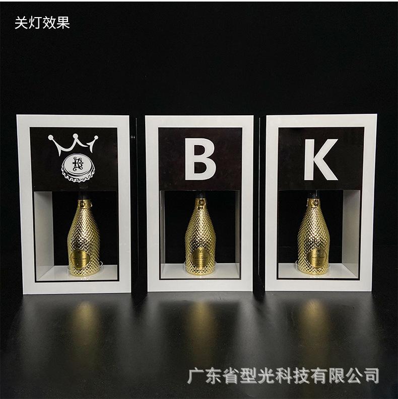 字母酒座_08.jpg