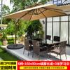 Nuevas mesas y sillas de exterior, sillas de ratán para patio, mesa de comedor para terraza al aire libre en balcón, patio, jardín o villa.