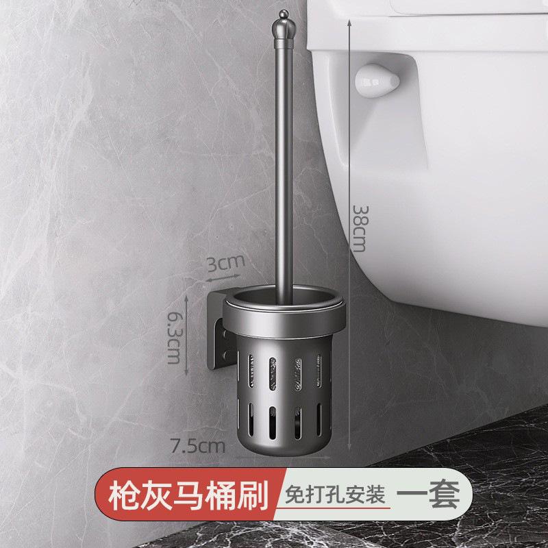 马桶刷灰