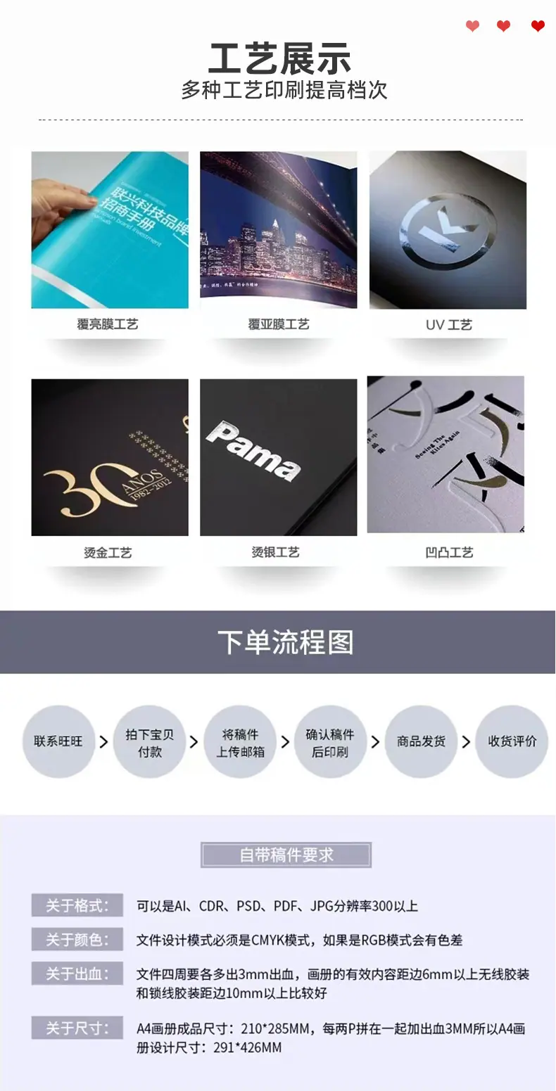 教材印刷_15.jpg