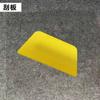 Eu Amo China Adesivos Refletivos para Carro China Decoração Patriótica para Carro Adesivos Refletivos Adesivos para Motocicleta Refletivo de Segurança