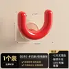 Soporte para Zapatos con Ventosa de Dopamina Estante de Baño sin Taladro Montado en Pared Estante de Drenaje de Baño Estante de Almacenamiento Gancho