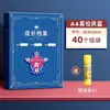 Álbum de Registro de Crescimento Estilo Britânico Álbum de Fotos Álbum Comemorativo Álbuns de Folhas Soltas de Grande Capacidade Álbum de Coleção de Certificados para Alunos do Ensino Fundamental