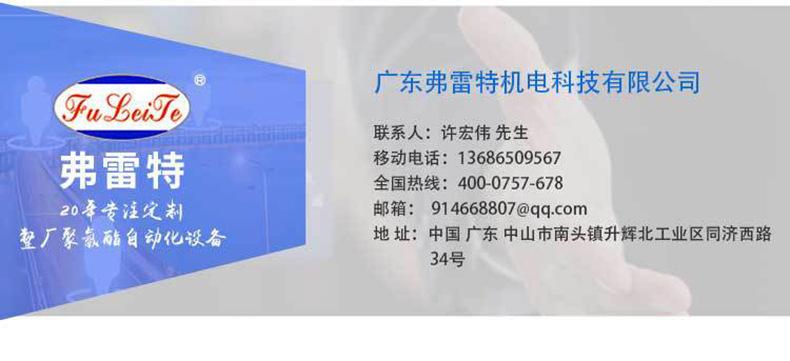 保温详情1 (18).jpg