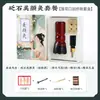 Piedra de Moxibustión Flor de Durazno Facial, Tarro de Moxibustión para Uso en Casa, Masaje Facial Caliente con Moxibustión, Gua Sha, Moxibustión Portátil, Equipo Especial para Salón de Belleza
