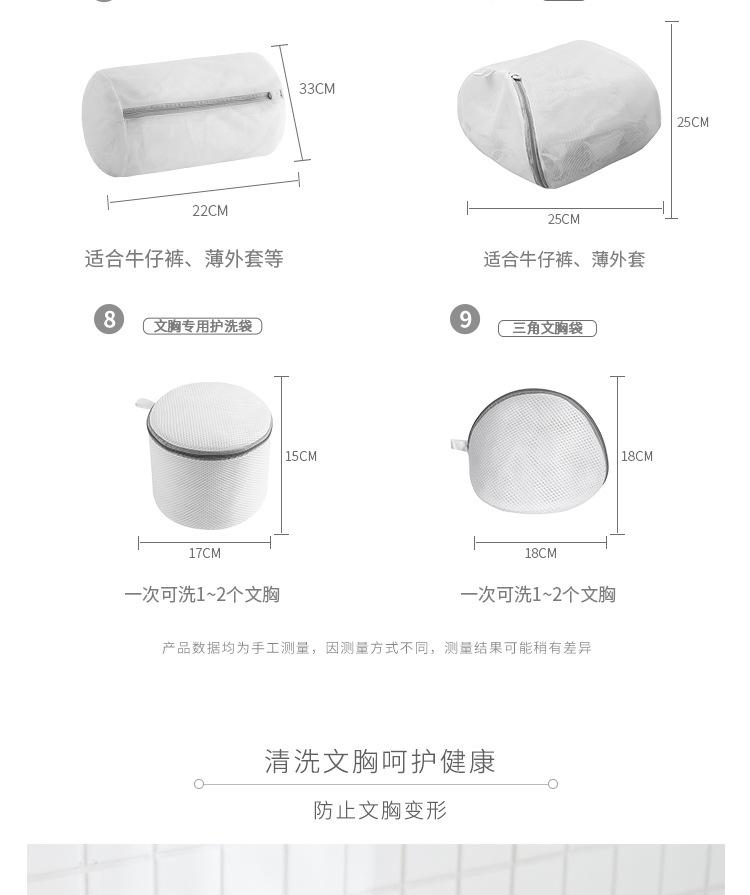 灰拉链详情_06.jpg