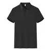 [Camisa Polo de Manga Corta Personalizada de Verano para Hombre, Algodón Fresco, Casual de Negocios, Manga Media, Jacquard, Cuello de Solapa, Ropa de Trabajo]