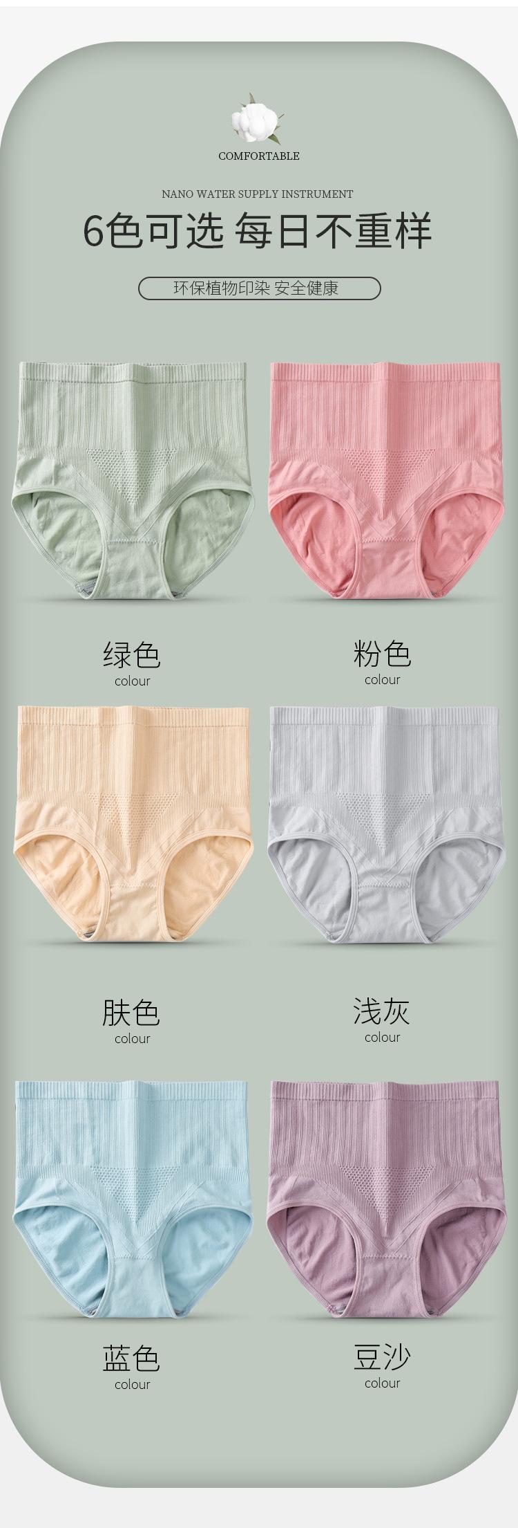 高弹
