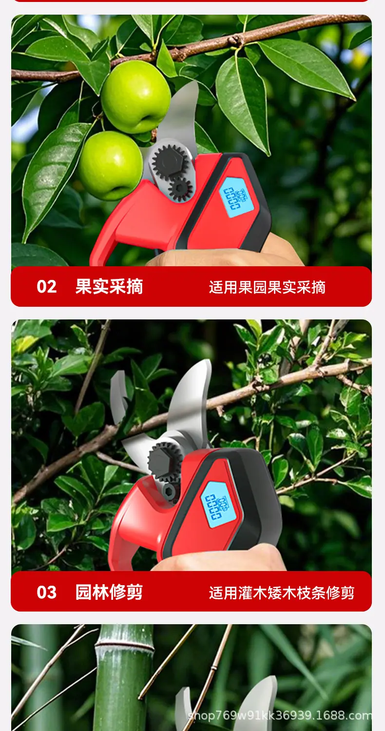 详情2_04.jpg