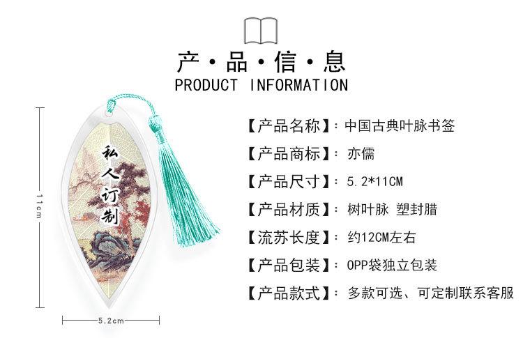 详情_02.jpg