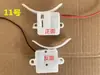 Embreagem de Fechadura Semi-Automática para Apartamento de Hotel, Fechadura com Senha Residencial, Acessórios para Embreagem de Fechadura Eletrônica