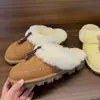 2026 Nuevas Elegantes Versátiles Casuales para Exteriores Calientes Pantuflas de Felpa Cosidas Pollito Amarillo Retro Pantuflas de Algodón