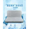 Funda de asiento de cobertura total para triciclo eléctrico, funda de asiento universal para cuatro estaciones para vehículo eléctrico de cuatro ruedas cerrado Baosheng Hao Jinpeng Hai