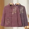 Abrigo cálido para madres, nueva moda otoñal e invernal estilo chino, ropa para mujeres de mediana edad y mayores, forrado de forro polar, engrosado, top bordado estilo Tang