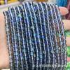 Cuentas redondas de piedra lunar sintética, esmeriladas/brillantes, accesorios de joyería DIY semiacabada, venta al por mayor transfronteriza