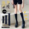 Calcetines blancos de pantorrilla para mujer, calcetines de presión al por mayor, calcetines finos JK para mujer, calcetines de tubo, calcetines altos transparentes, medias de terciopelo.