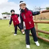Chamarra nueva de uniforme escolar para exteriores, uniforme de clase para estudiantes de jardín de infantes, primaria y secundaria, chamarra roja de dos piezas desmontable