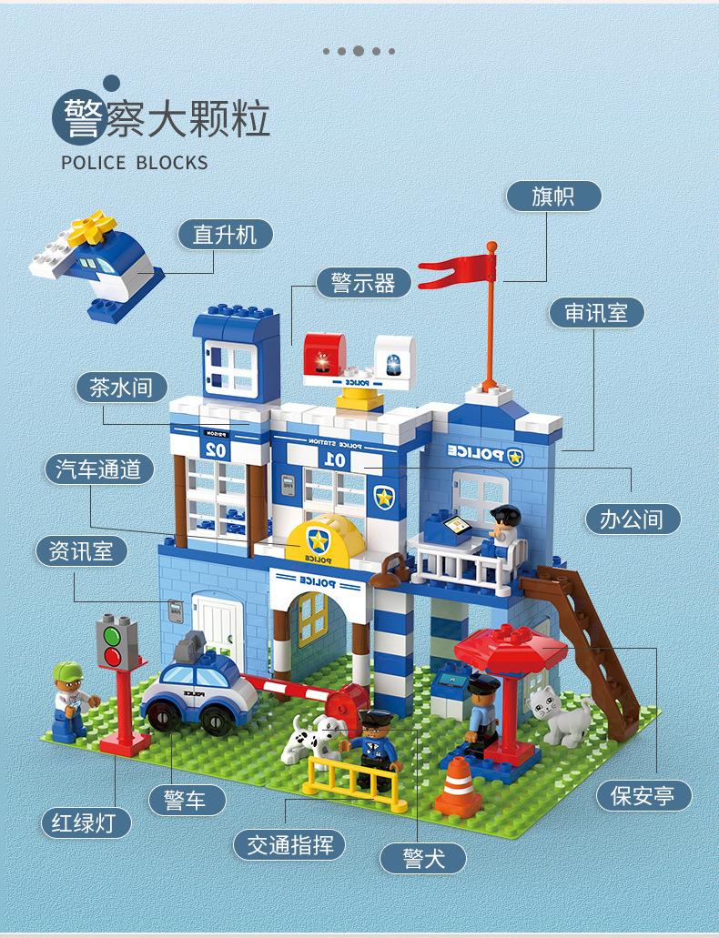 详情页_06.jpg