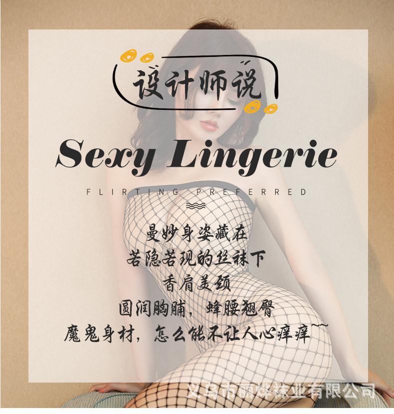 模板3-恢复的_02.jpg