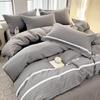 Cama de vento simples quatro peças lixamento colcha capa dormitório estudantil três peças algodão lavado à água lençol pele-friendly colcha capa atacado