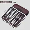 Set de herramientas para cuidado de uñas y manicura Yangjiang de 12 piezas, set de tijeras para uñas, set de cortaúñas de 12 piezas