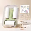Nuevo Rodillo Quita Pelusas Mini Portátil, Removedor de Pelusas para Ropa, Herramienta Mini Removedora de Pelusas de Mano
